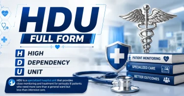 hdu full form